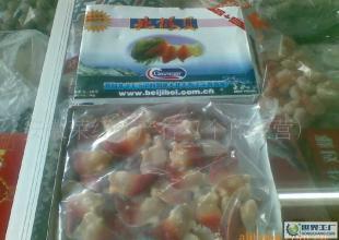 北極貝雙L號(hào)特價(jià)來襲！高品質(zhì)海味僅售148元，速來搶購