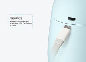 凱的芒果加濕器 迷你身材，滋潤隨行